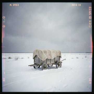 Аян — Степной обоз (Версия 2)