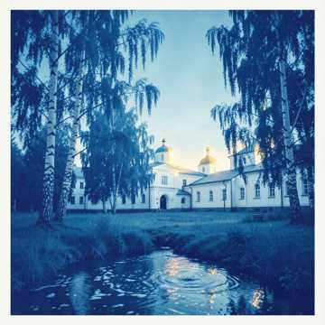 Свет Ачаира (Версия 2)