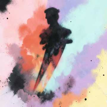 Карающий меч (Версия 2)