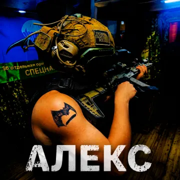 Пошла жара