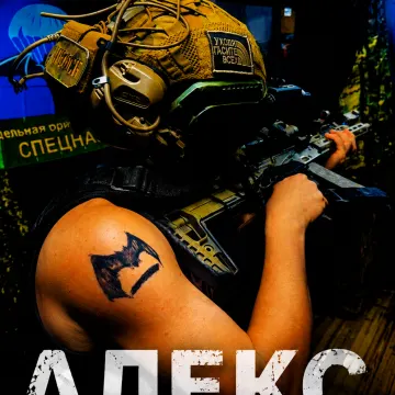 Джаз