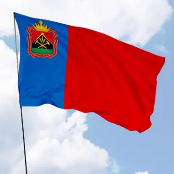 Кузбасс