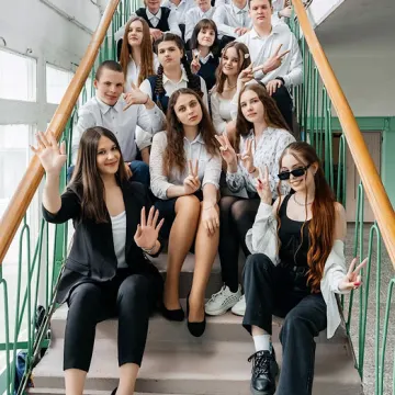 Мы 11 класс и нам всё пох....