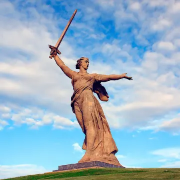ОТЧИЗНА