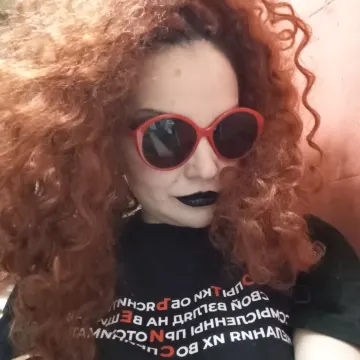 Нанана..на