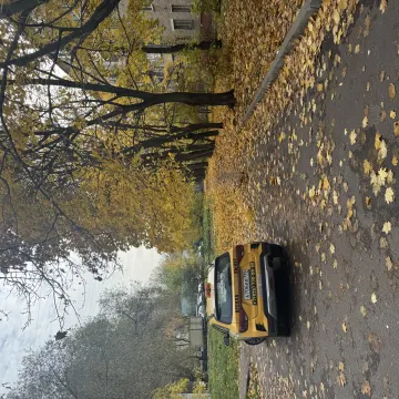 Я уеду. Я уйду