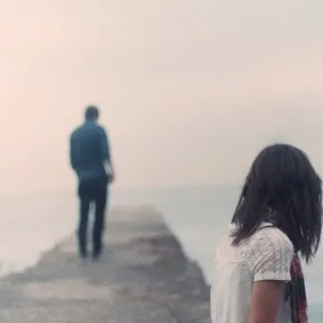 Ты не моя
