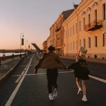 Прогулка