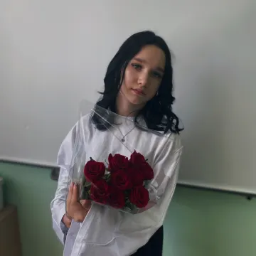 Мама
