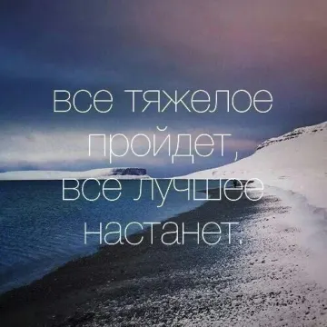 Я потерялась - не могу найти_