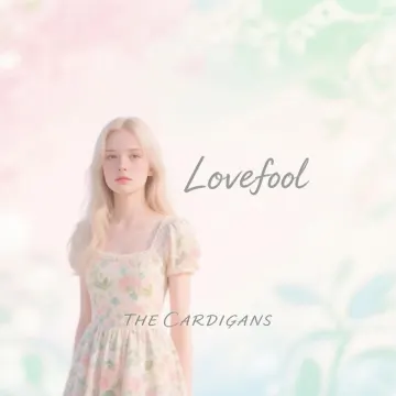 Glove me (OST Cardigans) (Romeo &Juliette)