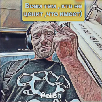 Ragnar - Ксюше посвящение