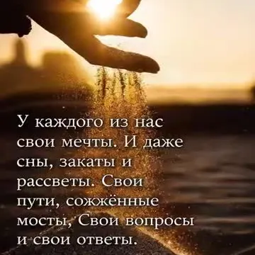 Туман и бокал