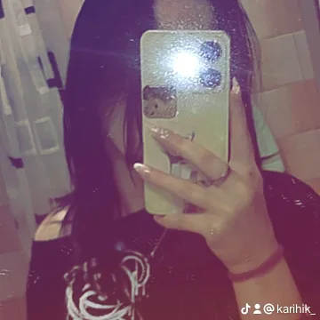 Каришкина